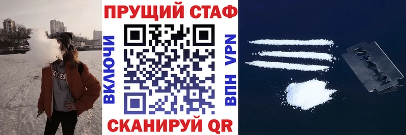 Купить закладку A-PVP  МАРИХУАНА  Меф  ГАШ  Юхнов