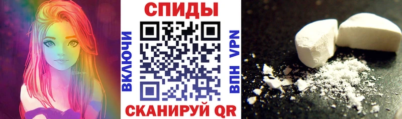 Amphetamine Розовый  Купить закладки  Юхнов 