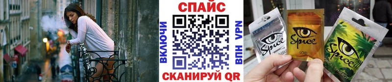 БУТИРАТ оксибутират  Купить  Юхнов 
