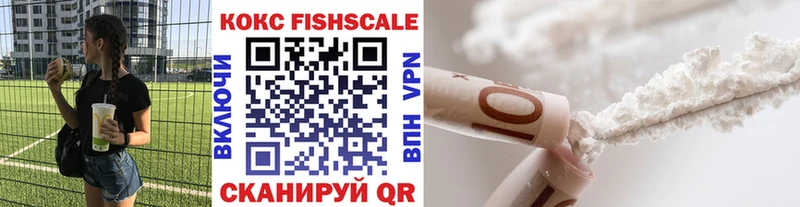 COCAIN Колумбийский  Купить закладки  Юхнов 