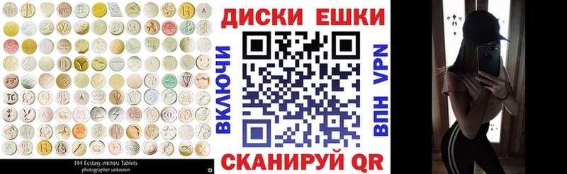 Купить Юхнов ЭКСТАЗИ TESLA