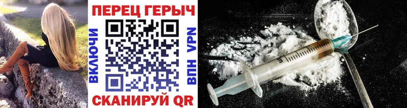 Героин афганец  Купить  Юхнов 