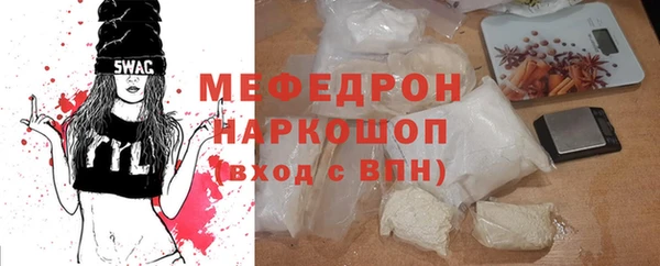 МДПВ Лагань