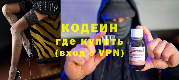 PSILOCYBIN Ладушкин
