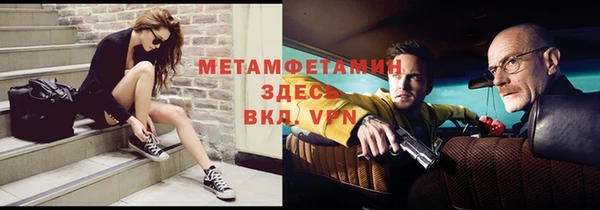 МДПВ Лабытнанги