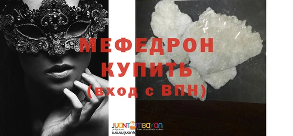 PSILOCYBIN Ладушкин