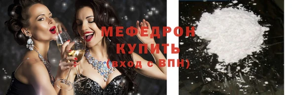 МДПВ Лабытнанги