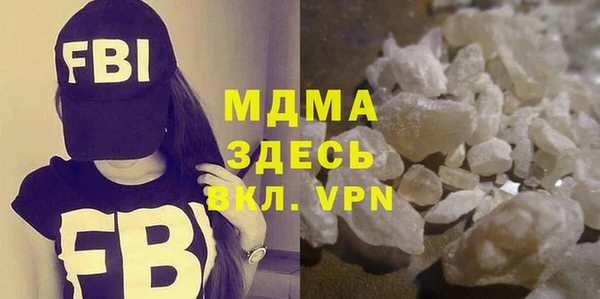 PSILOCYBIN Ладушкин