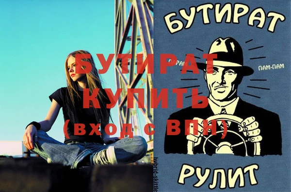 PSILOCYBIN Ладушкин