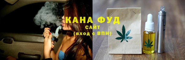 PSILOCYBIN Ладушкин