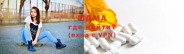 МДПВ Лабытнанги