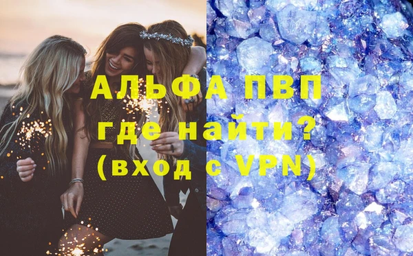 МДПВ Лабытнанги