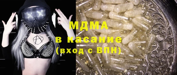 PSILOCYBIN Ладушкин