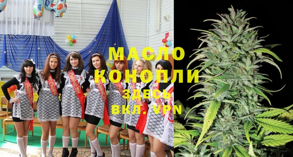 МДПВ Лабытнанги