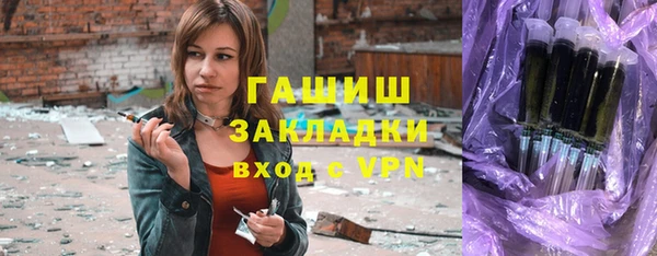 PSILOCYBIN Ладушкин