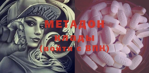 МДПВ Лагань
