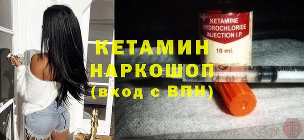 МДПВ Лагань