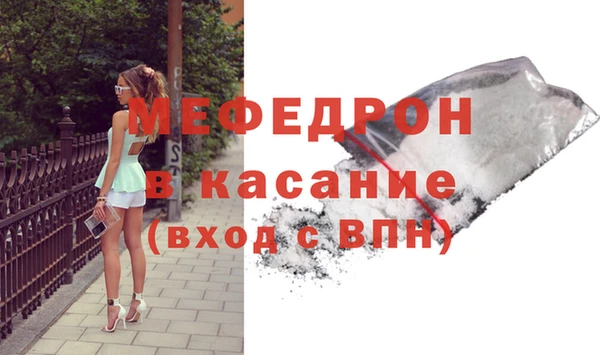 PSILOCYBIN Ладушкин