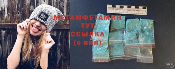 МДПВ Лагань