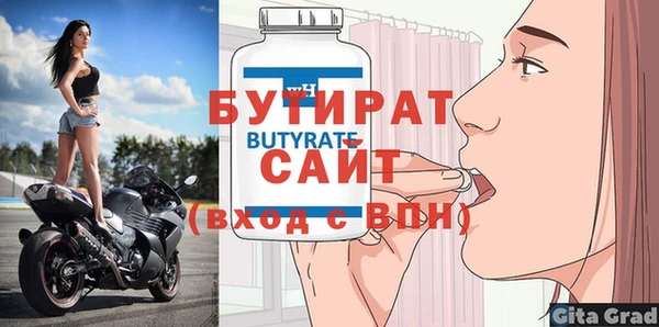 МДПВ Лабытнанги