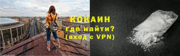 МДПВ Лабытнанги