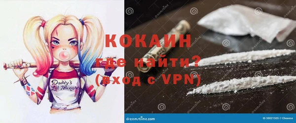 PSILOCYBIN Ладушкин