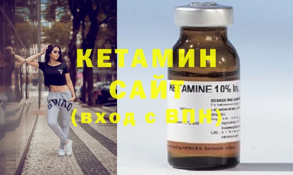 МДПВ Лагань