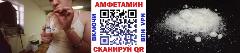 Купить  Юхнов  Первитин винт 